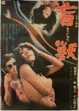 雾都孤儿 - 电影 - 2010 - 英国