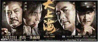 墨染风华 - 电视剧 - 2025